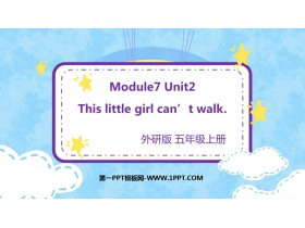 《This little girl can’t walk》PPT免费下载-第一PPT