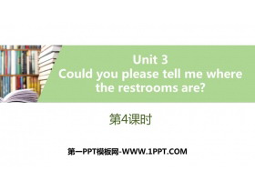 《Could you please tell me where the restrooms are?》PPT习题课件(第4课时)-第一PPT