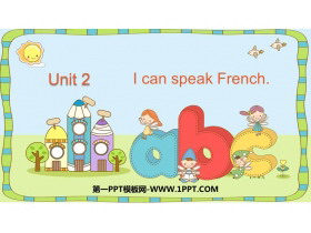 《I can speak French》PPT下载-第一PPT