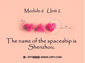 《The name of the spaceship is Shenzhou》PPT免费课件-第一PPT