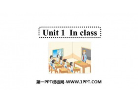 《In class!》PPT课件-第一PPT