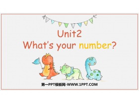《What’s your number?》PPT精品课件-第一PPT