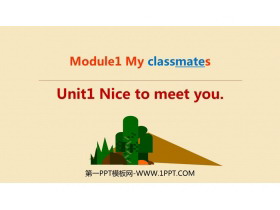 《Nice to meet you》PPT优秀课件-第一PPT