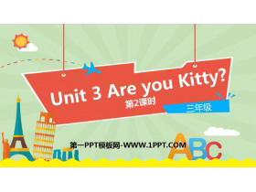 《Are you Kitty?》PPT课件(第2课时)-第一PPT