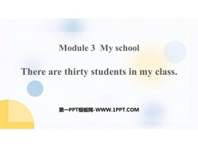 《There are thirty students in my class》PPT优质课件-第一PPT