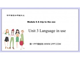 《Language in use》A trip to the zoo PPT免费课件-第一PPT