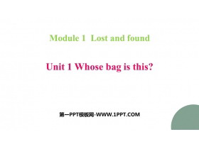 《Whose bag is this?》Lost and found PPT精品课件-第一PPT
