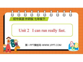 《I can run really fast》What can you do PPT优质课件-第一PPT