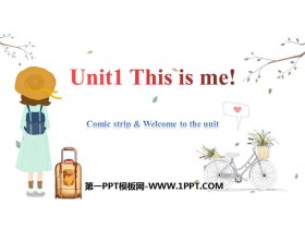 《This is me》PPT课件-第一PPT