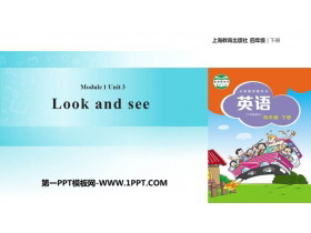 《Look and see》PPT课件下载-第一PPT