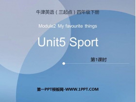 《Sport》PPT教学课件(第1课时)-第一PPT
