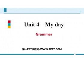 《My day》Grammar PPT习题课件-第一PPT