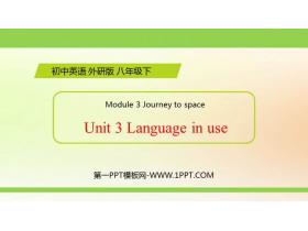 《Language in use》journey to space PPT课件-第一PPT