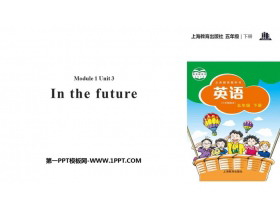 《In the future》PPT下载-第一PPT