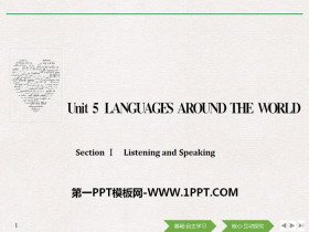 《Languages Around The World》Listening and Speaking PPT-第一PPT