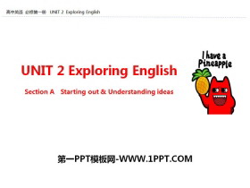 《Exploring English》Section A PPT-第一PPT