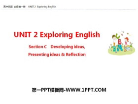 《Exploring English》Section C PPT-第一PPT
