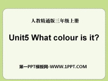 《What colour is it?》PPT课件8-第一PPT