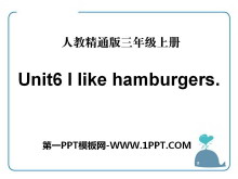 《I like hamburgers》PPT课件2-第一PPT