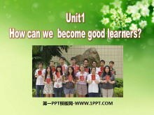 《How can we  become good learners?》PPT课件-第一PPT