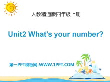 《What’s your number?》PPT课件5-第一PPT