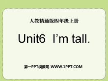 《I’m tall》PPT课件5-第一PPT