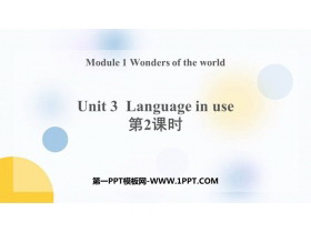 《Language in use》Wonders of the world PPT免费课件(第2课时)-第一PPT