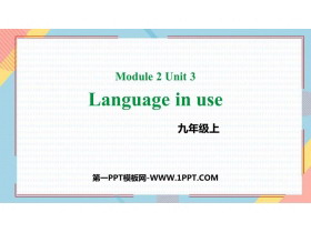 《Language in use》Public holidays PPT课件下载-第一PPT