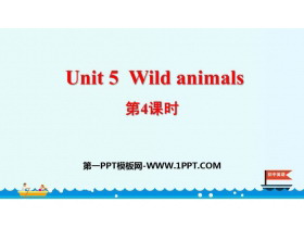 《Wild animals》PPT课件(第4课时)-第一PPT