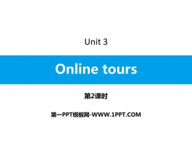 《Online tours》PPT习题课件(第2课时)-第一PPT