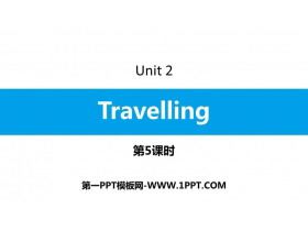《Travelling》PPT习题课件(第5课时)-第一PPT