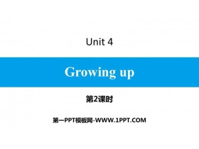 《Growing up》PPT习题课件(第2课时)-第一PPT