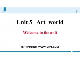 《Art world》PPT习题课件-第一PPT