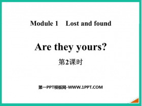 《Are they yours?》Lost and found PPT课件(第2课时)-第一PPT