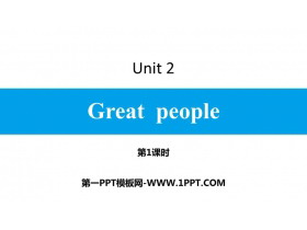 《Great people》PPT习题课件(第1课时)-第一PPT