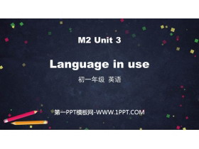 《Language in use》My family PPT课件下载-第一PPT