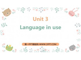 《Language in use》My school PPT下载-第一PPT