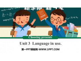 《Language in use》Choosing presents PPT下载-第一PPT