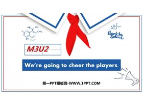 《We’re going to cheer the players》Making plans PPT免费课件-第一PPT