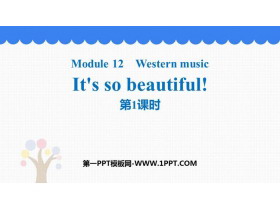 《It’s so beautiful》Western music PPT课件(第1课时)-第一PPT