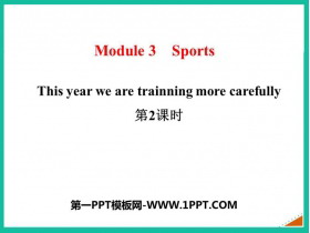 《This year we are trainning more carefully》Sports PPT课件(第2课时)-第一PPT