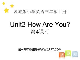 《How Are You?》PPT免费下载-第一PPT