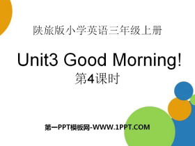 《Good Morning》PPT课件下载-第一PPT