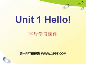 《Hello!》PPT教学课件-第一PPT
