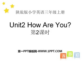《How Are You?》PPT下载-第一PPT