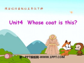 《Whose Coat Is This?》PPT-第一PPT