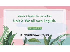 《We all own English》English for you and me PPT免费下载-第一PPT