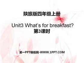 《What’s for Breakfast?》PPT下载-第一PPT