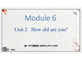 《How old are you?》PPT免费课件下载-第一PPT