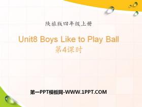 《Boys Like to Play Ball》PPT课件下载-第一PPT